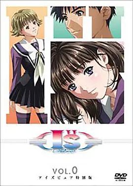 I&amp;#039;&amp;#039;s Pure