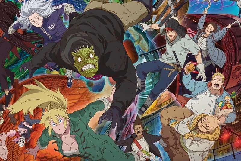 异兽魔都第二季