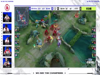 战至巅峰第3季赛事纯享