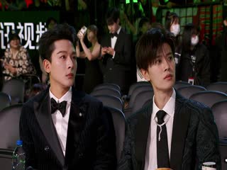 2024腾讯视频星光大赏