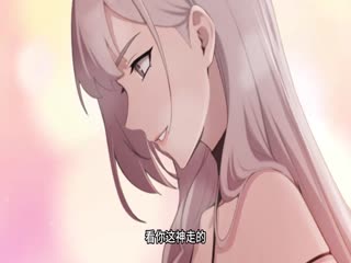 终极肆意神豪系统