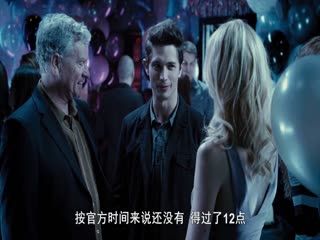 听候吩咐