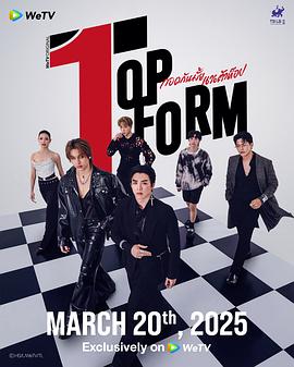 我让最想被拥抱的男人给威胁了