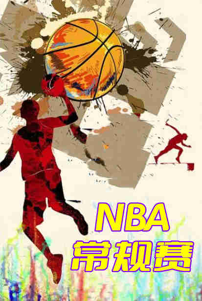 NBA常规赛-掘金vs鹈鹕-20221205