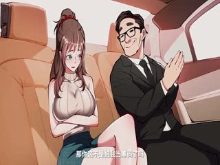 重生之神级败家子