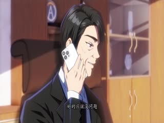 物价贬值，我用钞能力暴打一切