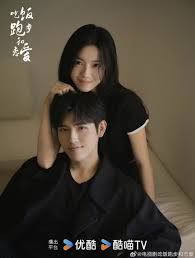 吃饭跑步和恋爱