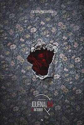 悬案密码2：野鸡杀手